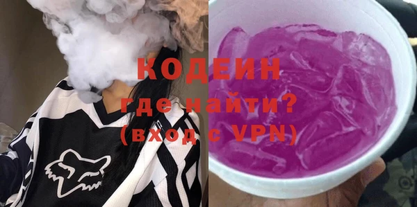 мяу мяу мука Нягань