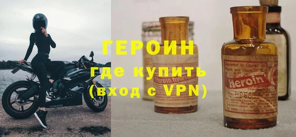 мдпв Нязепетровск