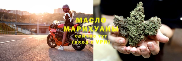 мяу мяу мука Нягань