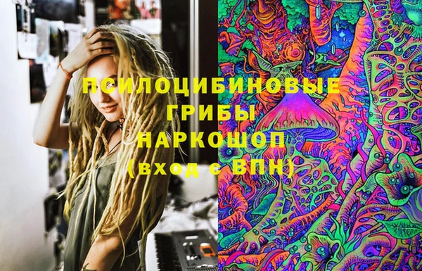 дистиллят марихуана Няндома