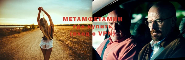 дистиллят марихуана Няндома