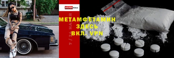 мяу мяу мука Нягань