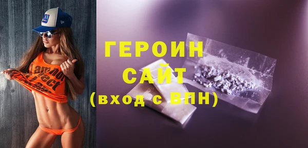 мдпв Нязепетровск