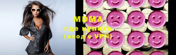 дистиллят марихуана Няндома