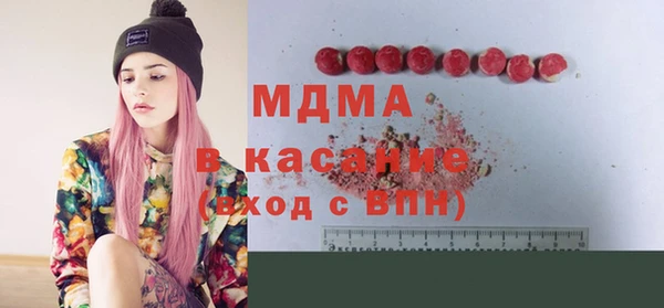 мдпв Нязепетровск