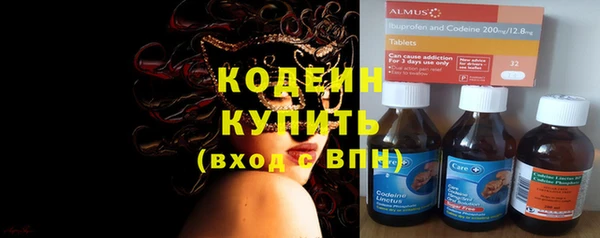дистиллят марихуана Няндома