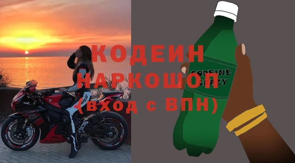 мяу мяу мука Нягань