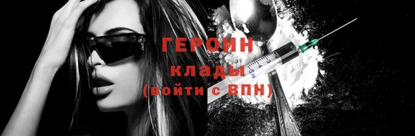 мдпв Нязепетровск