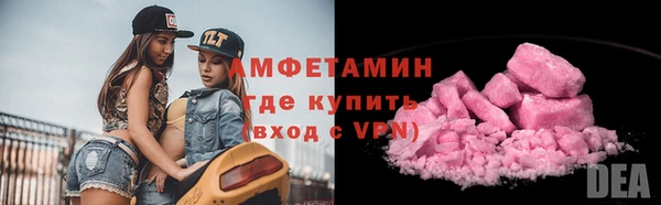 мдпв Нязепетровск