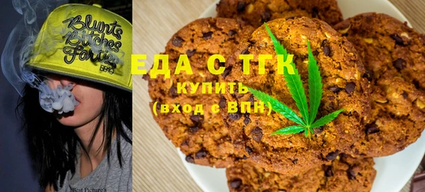 дистиллят марихуана Няндома