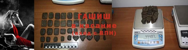 мяу мяу мука Нягань