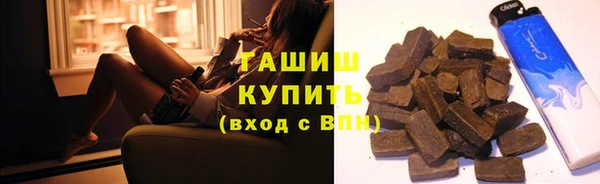 дистиллят марихуана Няндома