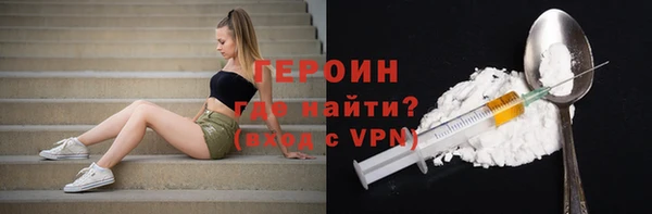 мяу мяу мука Нягань