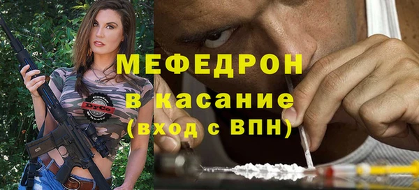 дистиллят марихуана Няндома