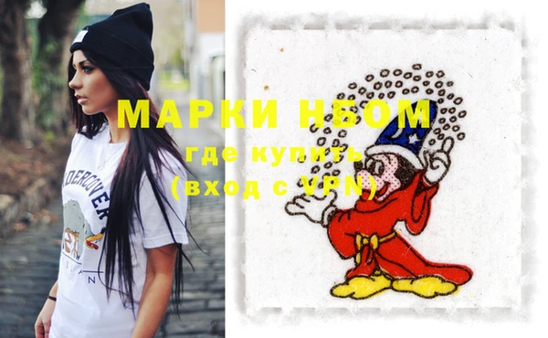 дистиллят марихуана Няндома