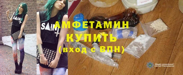 мдпв Нязепетровск
