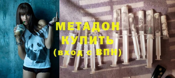 дистиллят марихуана Няндома