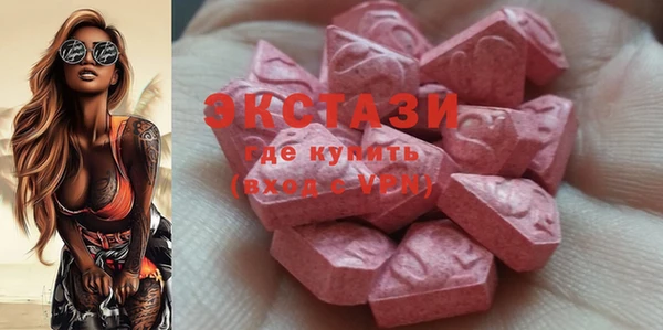 дистиллят марихуана Няндома