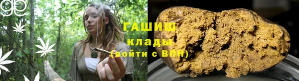 мяу мяу мука Нягань
