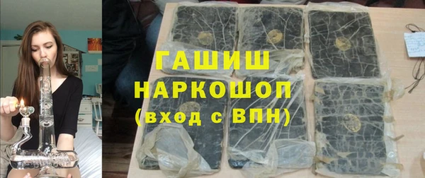 дистиллят марихуана Няндома