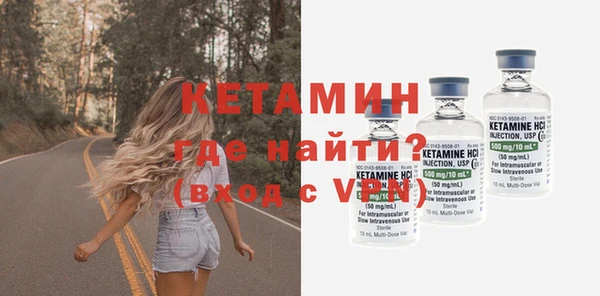 мяу мяу мука Нягань