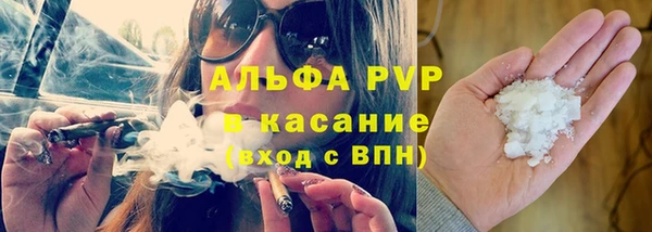 дистиллят марихуана Няндома