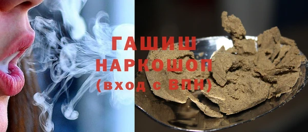 мяу мяу мука Нягань