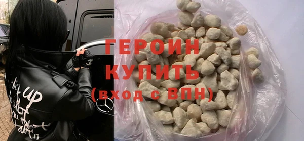 мдпв Нязепетровск