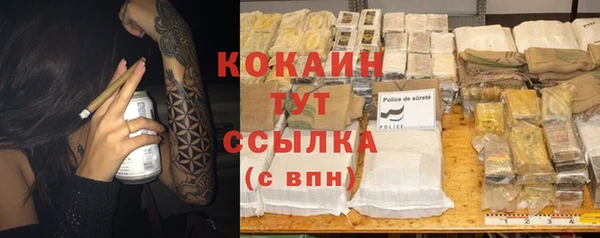 мяу мяу мука Нягань