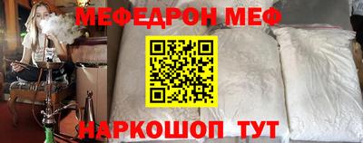 ALPHA PVP Вышний Волочёк