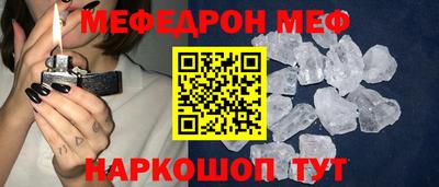 кокаин перу Вязники