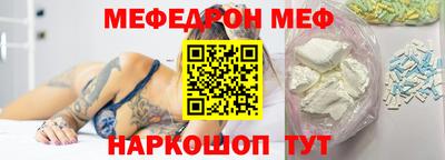 ALPHA PVP Вышний Волочёк