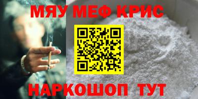ALPHA PVP Вышний Волочёк