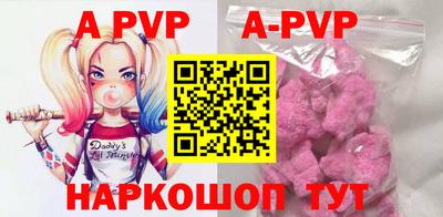 кокаин перу Вязники