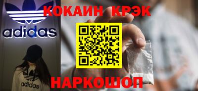 ALPHA PVP Вышний Волочёк
