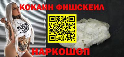 кокаин перу Вязники