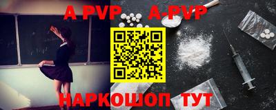 кокаин перу Вязники