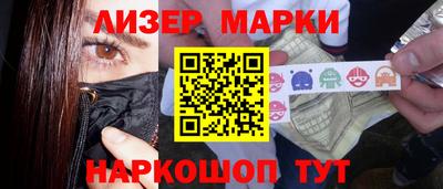 кокаин перу Вязники