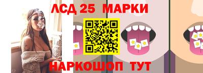 кокаин перу Вязники