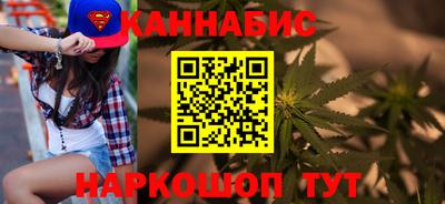ALPHA PVP Вышний Волочёк