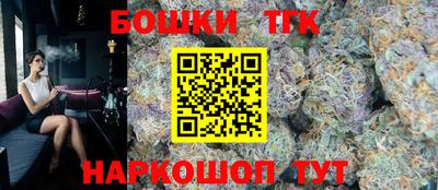 кокаин перу Вязники