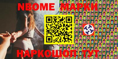 кокаин перу Вязники