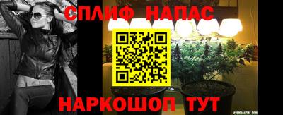 кокаин перу Вязники