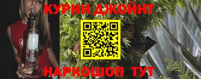 кокаин перу Вязники
