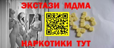 кокаин перу Вязники