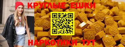 кокаин перу Вязники