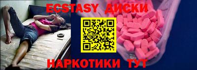 ALPHA PVP Вышний Волочёк