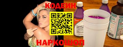кокаин перу Вязники