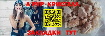кокаин перу Вязники