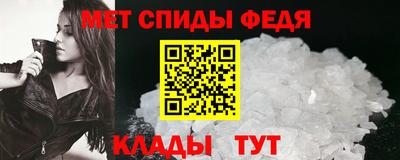 ALPHA PVP Вышний Волочёк